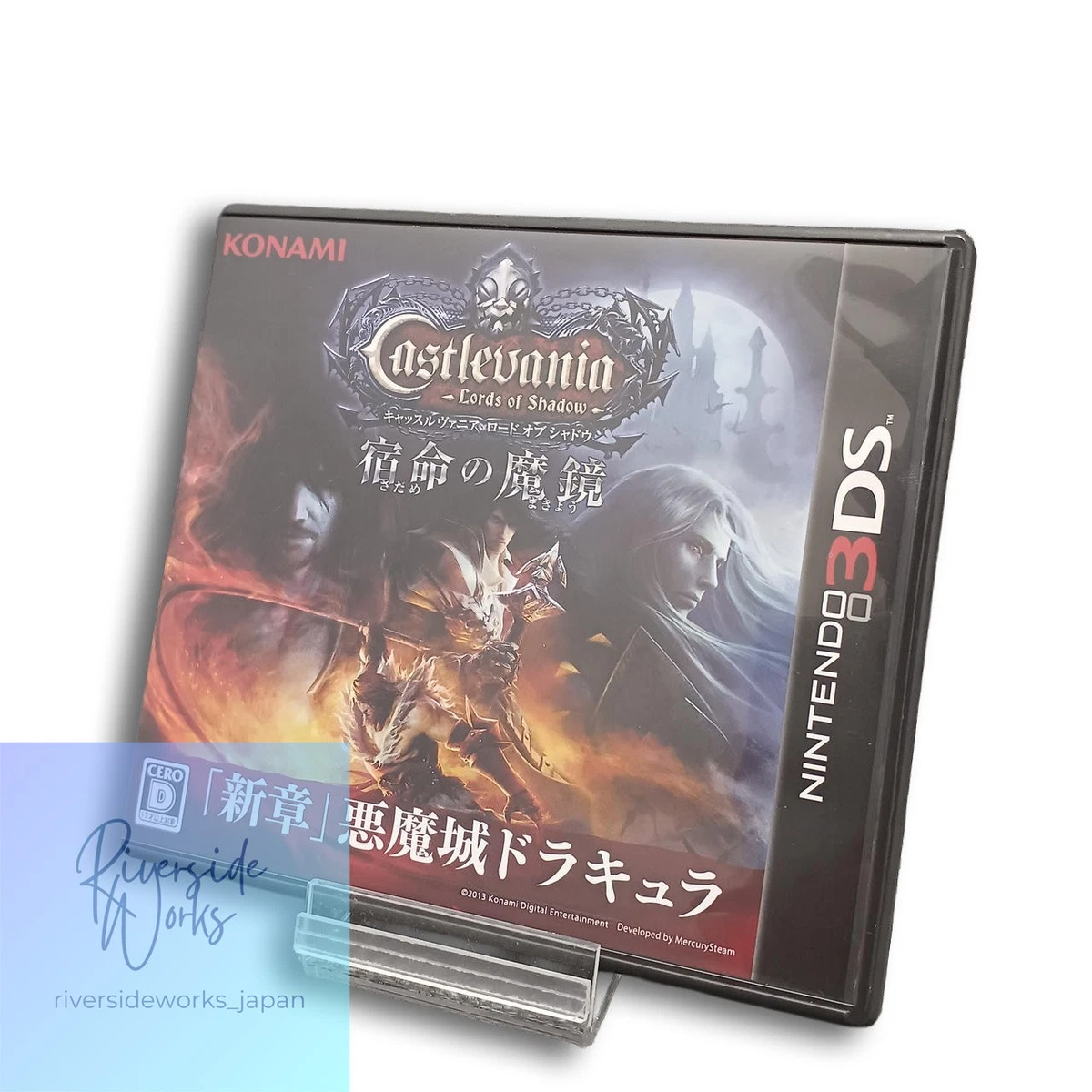 Castlevania Nintendo 3DS Video Games for sale | eBay