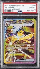 Jolteon ex 209/187 Sv8a: Terastal Fest Ex Holo (Japanese) for sale