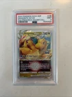 2022 POKEMON SWSH BLACK STAR PROMO #236 DRAGONITE VSTAR PREM.DECK HOLDER  PSA 9