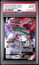 2022 POKEMON SWORD & SHIELD SILVER TEMPEST #TG20 FULL ART/RAYQUAZA VMAX PSA 10