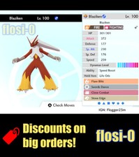 Pokemon Sword and Shield 6IV Shiny Blaziken