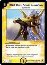 5 Duel Masters, Virtual Tripwire, Writhing Bone, Sonic Wing, Mist Rias,Lok VIser