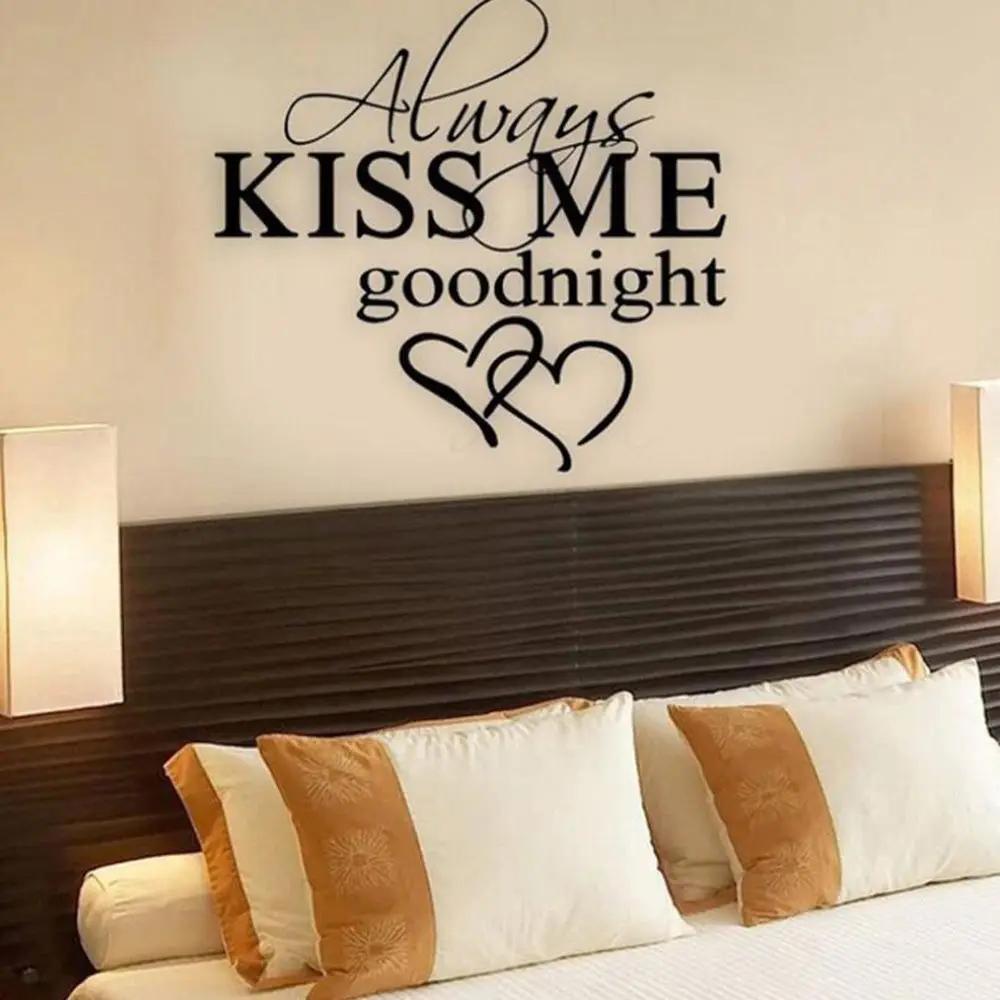 Figurine Kiss Me Plastic Small Wall Mount Romantic Black Sticker Home Decor
