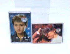 Vintage Cassette: Andy Lau's Classic Album Collection Unopened and Rare 2 Boxes