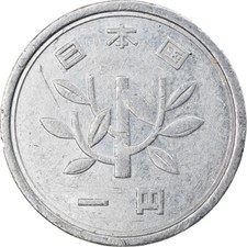 #896127 M&uuml;nze, Japan, Akihito, Yen, 1992, SS, Aluminium, KM:95.2