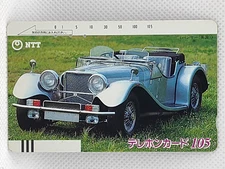 World Famous Car Panther J72 Trading Cards Telephone Card Made In Japan