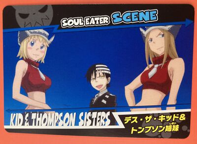 KID THOMPSON SISTERS No.52 Soul Eater Carddass Card Bandai 2008  Japanese