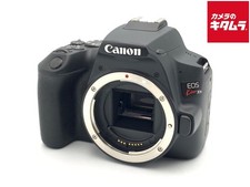 CANON EOS Kiss X10 BODY 24.1MP DSLR Camera Body -Near Mint- 2399