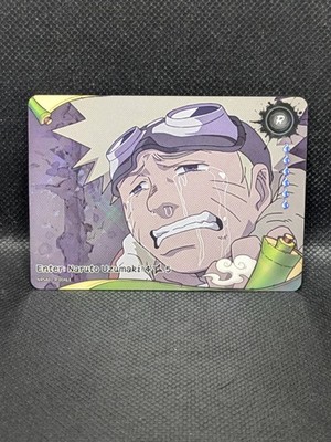 Kayou Naruto: Heaven Scroll English Enter: Naruto Uzumaki - NRSA01