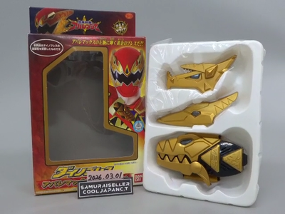 Power Rangers Dino Thunder Abaranger DX Dino Brace Morpher Plate