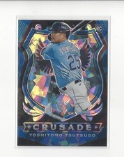 2020 Panini Crusade Blue Ice #6 Yoshitomo Tsutsugo RC Rookie Rays /99 