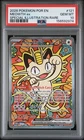 2026 POKEMON POR EN-PERFECT ORDER SPECIAL ILLUSTRATION RARE MEOWTH EX PSA 10