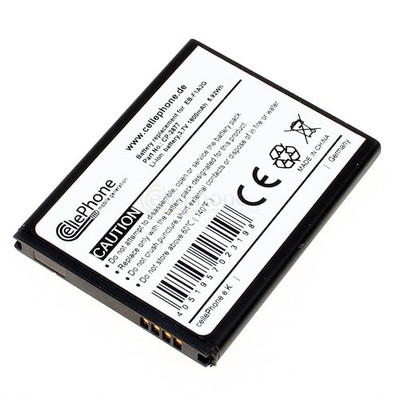 Akku Li-Ion für Samsung Galaxy R GT-I9103 - Galaxy S2 Plus GT-I9105P