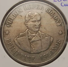 PHILIPPINES CULION LEPER COLONY COIN, 1925 ONE PESO, KM-18 - Mx-25pl
