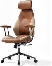 Fabuleux Ergonomic Office Chair Faux Suede Executive Desk Chair Brown