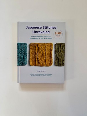 Japanische Stiche entravelt - mehr als 160 Stichmuster