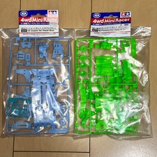 Tamiya Mini 4WD FM A Fluorescent Color Chassis VZ Blue Green Set