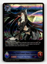 Shadowverse Silver Thorn Dragon Tamer, Luquier - CP03: Cardfight!! Vanguard