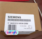 1PC NEW Siemens 6AG1212-1AE40-4XB0 S7-1200 CPU module Brand New Fast shipping