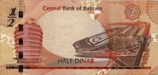 Baharain Geldschein 1/2 Dinar Nicht IN Umlauf Gebracht MF132779