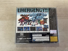 SS Sega Saturn Software Cyber ​​Troopers Virtual-On [Management 26050] [B]