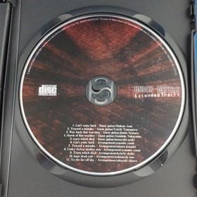 T46704M Under Defeat Edition Japan P2