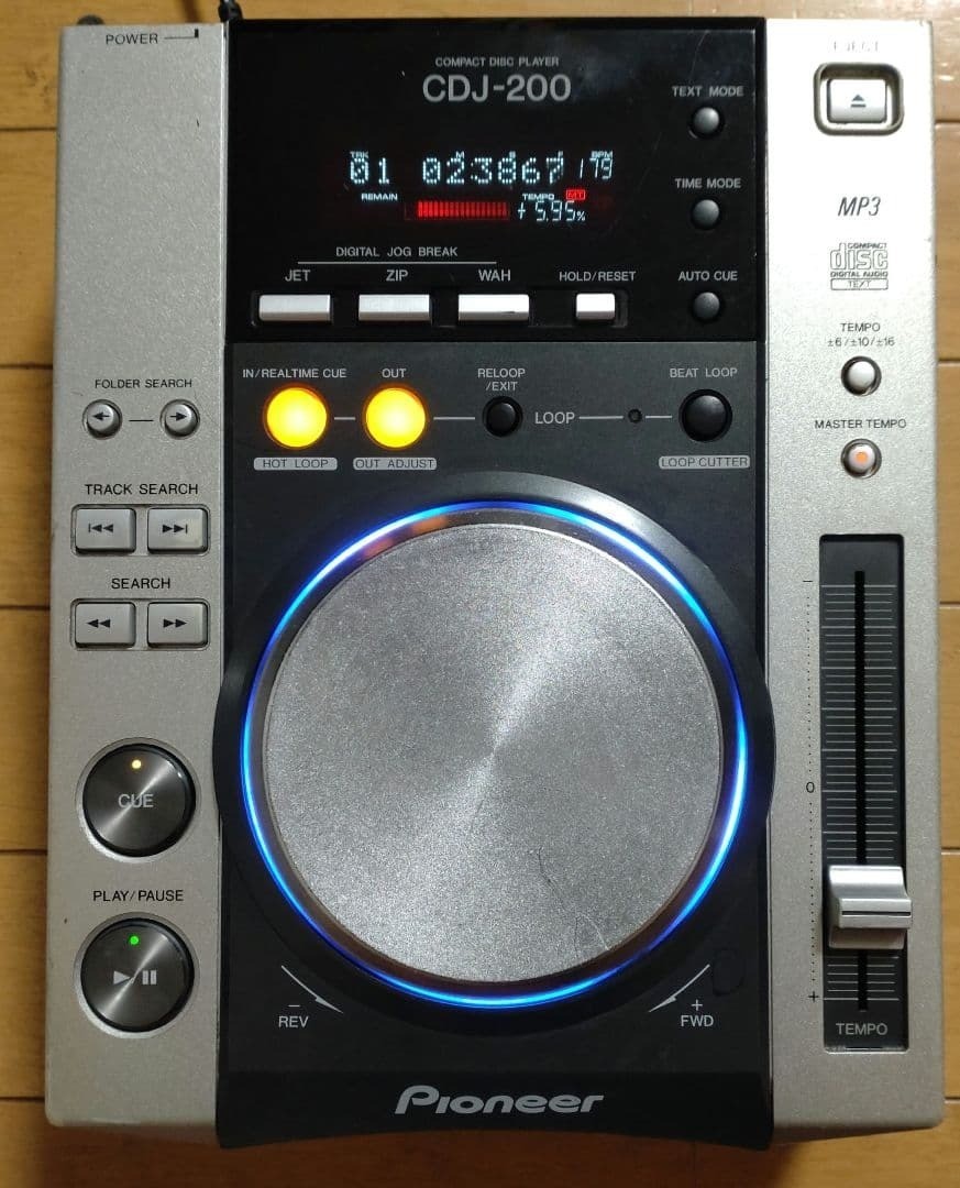 Pioneer CDJ-200 DJ Turntable Player Controller Mix Loop CD MP3