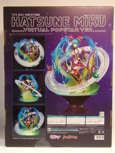Character Vocal Series 01 Hatsune Miku Virtual Popstar 1/7 scale