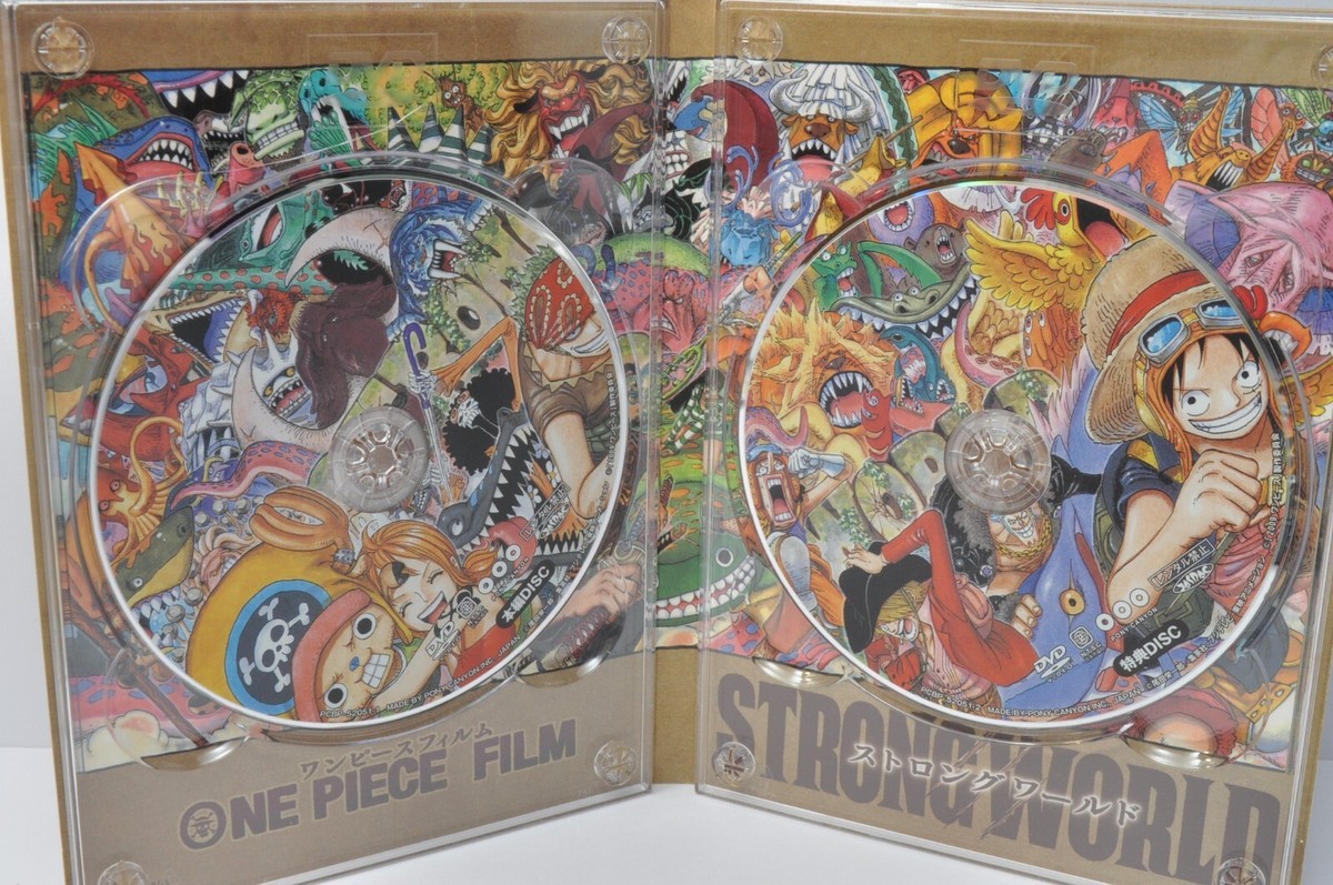 ONE PIECE DVD STRONG WORLD 10th Anniversary first LIMITED