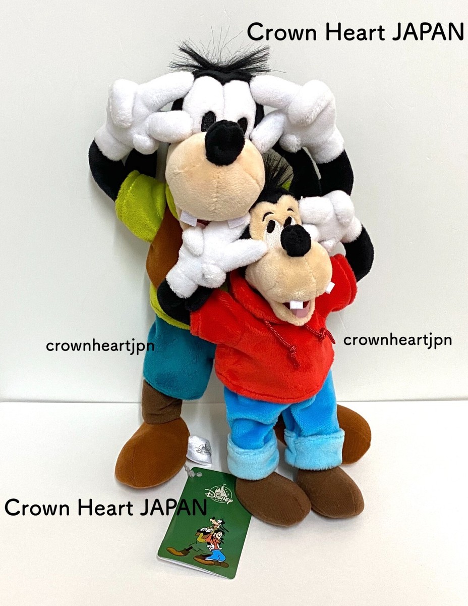 New Disney Store Japan GOOFY & MAX Plush Doll A Goofy Movie