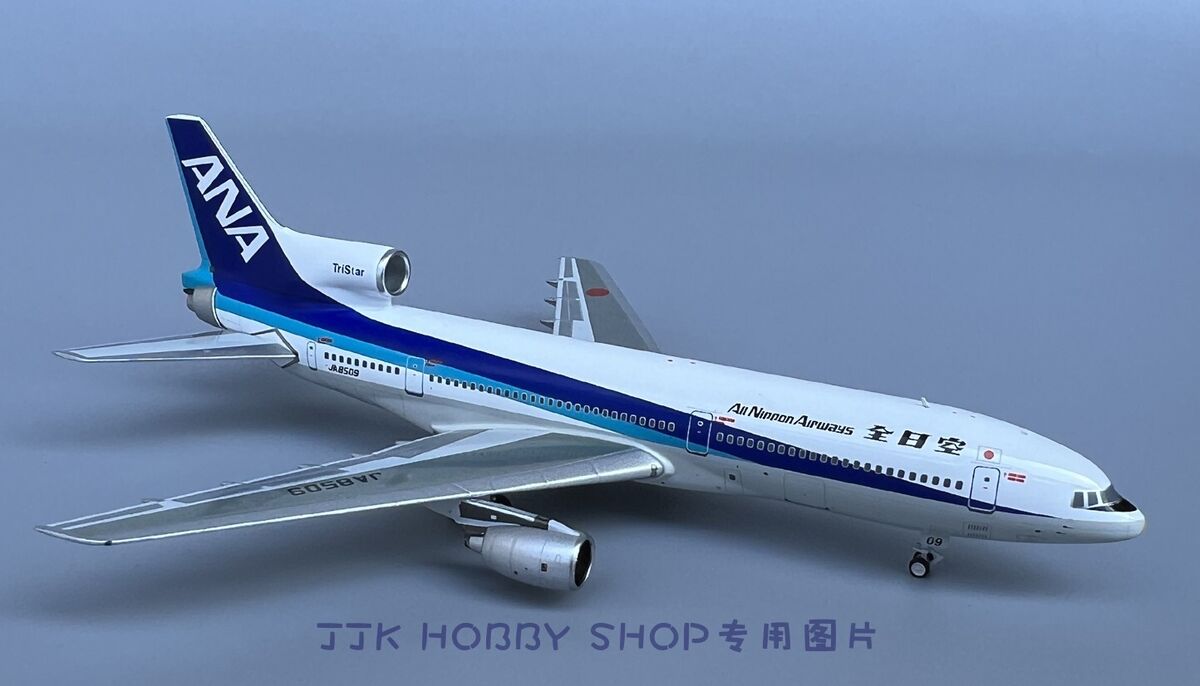 大型セールや時期 全日空 ANA 買取】1/400 ロッキード JA トライ 大型セールや時期 全日空 ANA 買取】1/400 ロッキード JA トライ