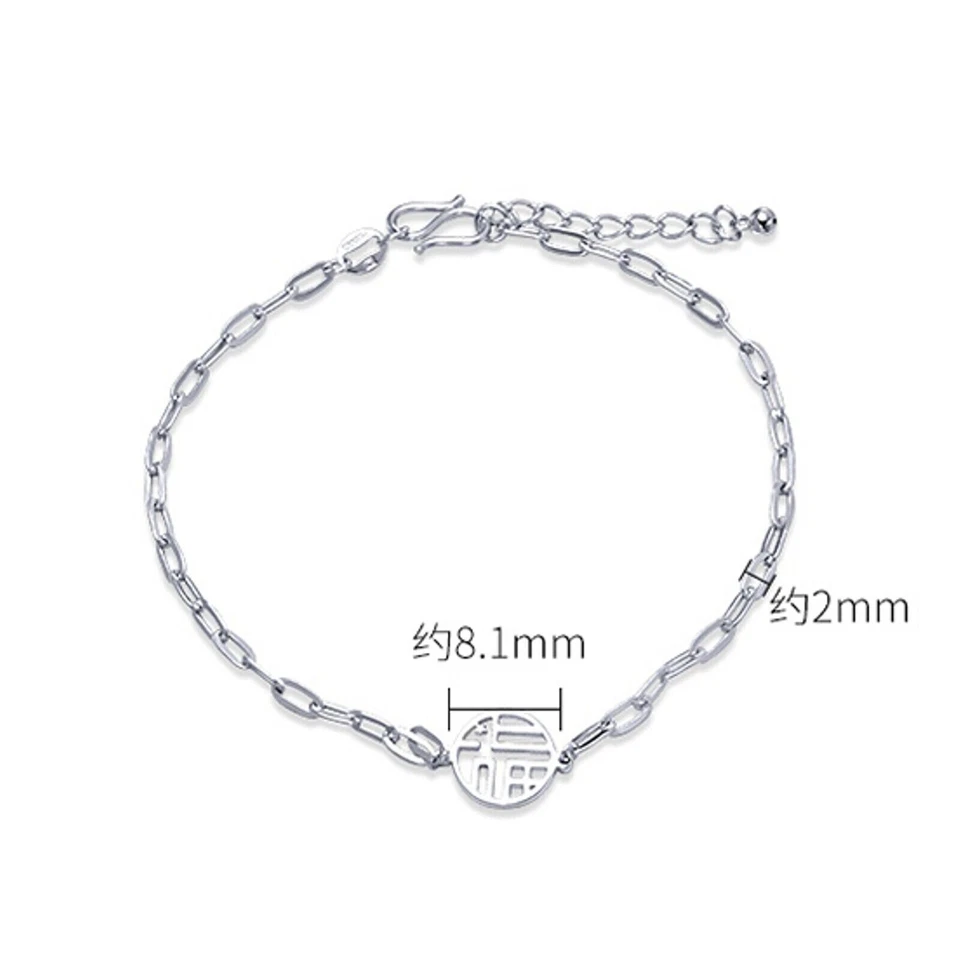 Brazalete de platino puro 950 cadena sólida para mujer con eslabones largos en O redondos Fu 福 2,6 g Foto 3 de 4