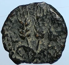 Herod AGRIPPA I JERUSALEM Biblical Claudius Time Greek Coin Hendin 1244 i110232
