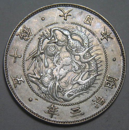 1870 Japan 50 Sen Silver Coin Y# 4 - No Reserve!