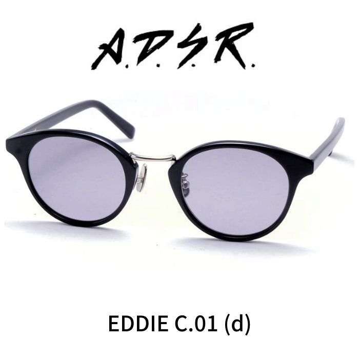 A.D.S.R adsr sunglasses EDDIE 01 (d) (Black & Silver Metal / Light 