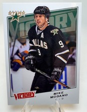 2008-09 Upper Deck Victory #132 Mike Modano 💎40% OFF 8+💎 Dallas Stars