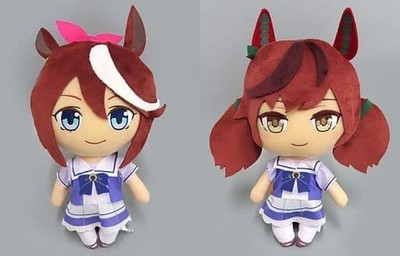 Tokai Teio & Nice Nature Giant Plush Set Vol.2 Umamusume Pretty Derby 25cm