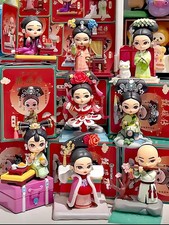 Empresses In The Palace Series 2 Legend Of Zhen Huan Confirmed Box Figures Gift