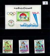 / LIBIA - MNH - OLIMPIADAS
