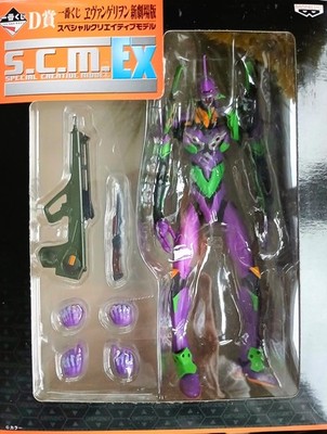 EVANGELION Figur EVA UNIT-1 Special Creative Model EX (NEU-UNBENUTZT) UK-VERKÄUFER