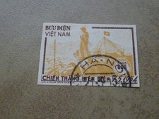 VIET-NAM DU NORD  1955