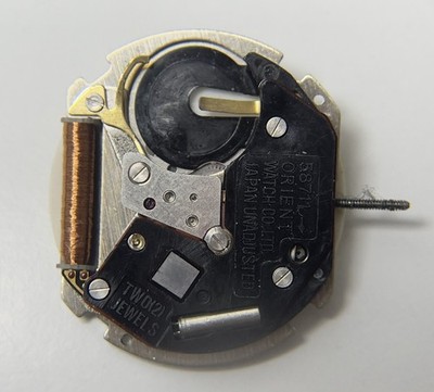 Bewegung ORIENT 58711 Quartz Für Ersatzteil Nicht Funktionstüchtig