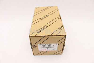 大遅刻 1998-2007 Toyota Land Cruiser LX470 OEM Brake Booster