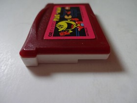 Famicom Mini PAC MAN Nintendo GAMEBOY Advance GBA 2004 AGB-FPMJ-JPN From Japan