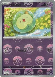 Solosis (Poke Ball Pattern) 037/086 SV: Black Bolt