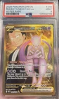 Team Rocket's Mewtwo EX 240/182 PSA 9 Hyper Rare