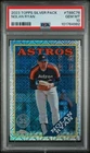 2023 TOPPS SILVER PACK NOLAN RYAN 1988 TOPPS REFRACTOR #T88C76 PSA 10