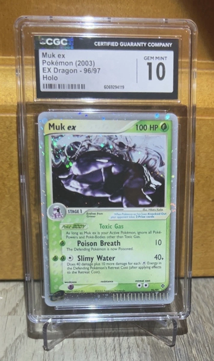 Muk Ex