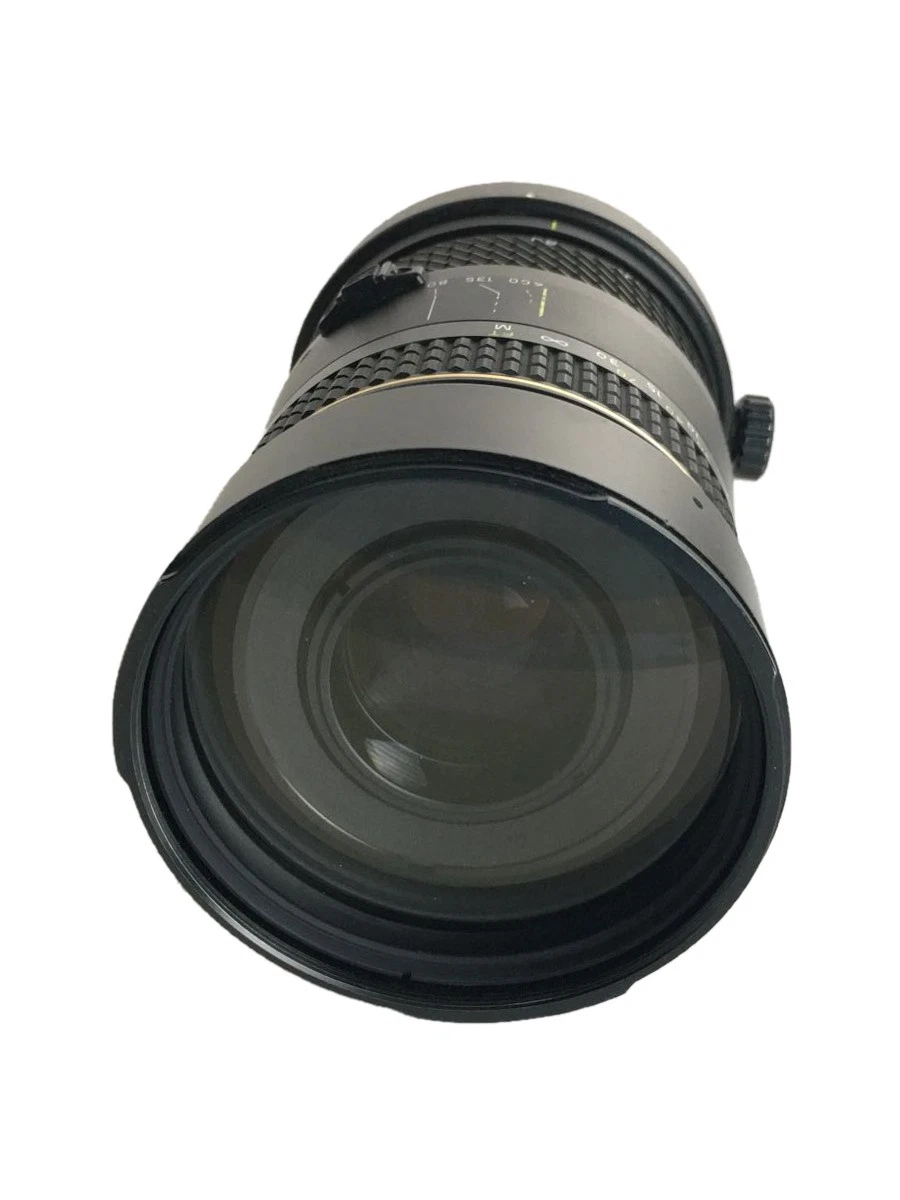 Tokina 80-400mm Focal Camera Lenses for sale | eBay