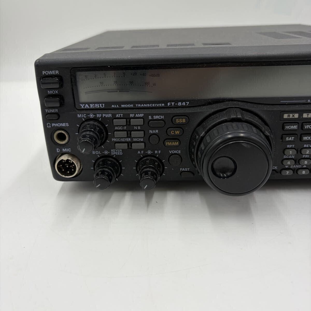 Yaesu FT-847 All-Mode Transceiver General coverage transmission